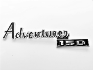 1977-80 "ADVENTURER 150" FENDER NAMEPLATE