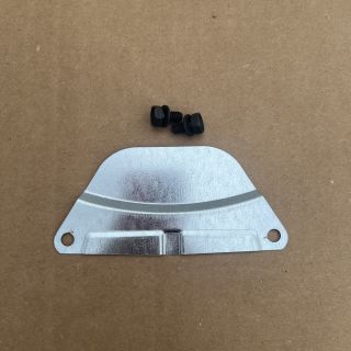 727 TORQUE CONVERTOR DRAIN PLUG COVER KIT