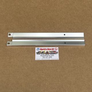 1965 - 1973 C-BODY SILL PLATE EXTENSION PAIR