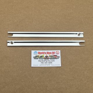 66-70 B BODY SILL PLATE EXTENSIONS