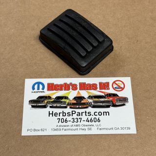 1966 - 1970 DODGE & PLYMOUTH B-BODY PARKING BRAKE PEDAL PAD