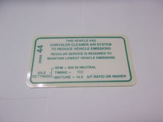 1968-70 225 6 CYL, 69 318, 68 383-4V EMISSIONS