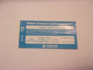 1971 HEMI AUTO EMISSIONS DECAL