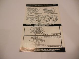 1973 POLARA JACK INSTRUCTIONS