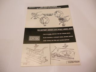 1976 A-BODY JACK INSTRUCTIONS