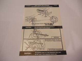 1974-75 DODGE JACK INSTRUCTIONS