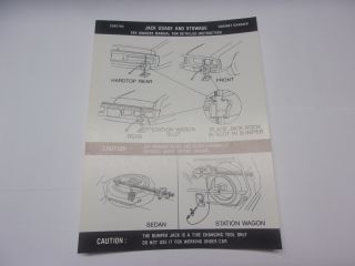 1972 CORONET/CHARGER JACK INSTRUCTIONS