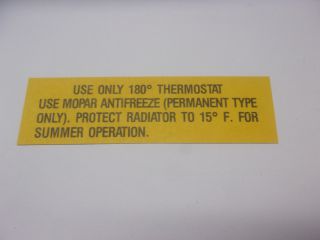 1964-72 ANTIFREEZE THERMOSTAT DECAL