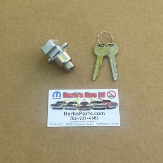 CONSOLE/GLOVE BOX DOOR LOCK