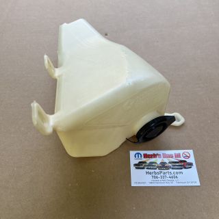 1971 B & E-BODY WASHER BOTTLE RESERVOIR G53Y