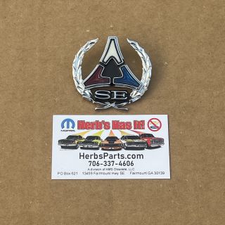 1971-72 Charger SE Sail Panel Emblem Epoxy Filled